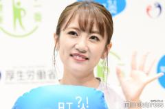 高橋みなみ、美デコルテ輝くオフショル姿「肩ラインが綺麗」「眩しい」と反響のイメージ画像