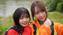 乃木坂46弓木奈於＆中西アルノの“山形旅”…最上川に2人の絶叫が響き渡る