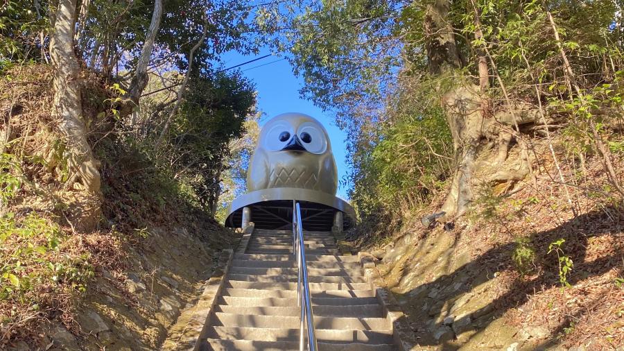 金運アップにのイメージ画像