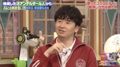 『若林正恭』の全体検索結果｜爆サイ.com甲信越版