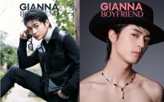 高橋文哉「GIANNA BOYFRIEND」表紙登場 美の新境地へのイメージ画像