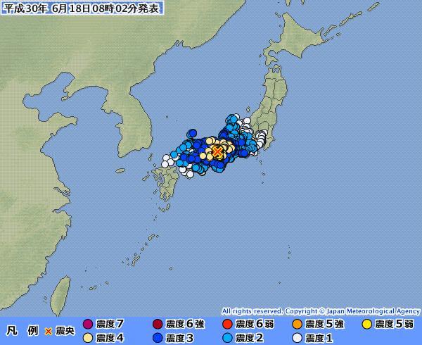 大阪府北部でM5.9の地震 大阪北区などで震度6弱