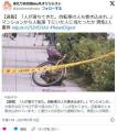 【速報】「人が落ちてきた。自転車の人巻き込まれている」マンションから人転落、路上の人に当たったか警察と消防が確認中大阪市北区