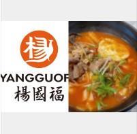 〈まさかスープに入れてないよね、、、〉人気の麻辣湯店『楊國福』で「厨房の床で牛骨叩き割り」動画が拡散、店舗オーナーが語った実情「当日、料理長がいなくて」のイメージ画像