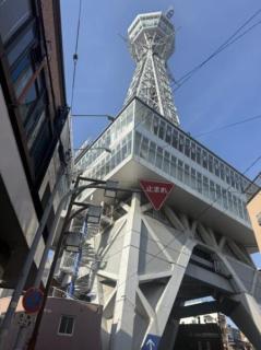 爆サイのモラルと…