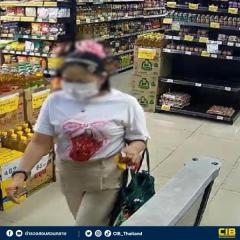 お釣り詐欺女（55歳）を逮捕のイメージ画像