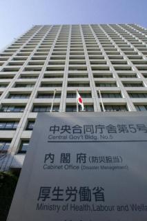 「厚労省調査」トレンド入り、「生活苦しい」半数超の調査結果にネット「政治家は自分たちの利益しか」