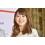 安めぐみ、夫・東貴博＆長女からの“母の日”プレゼン…(0)