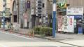 名古屋市中区錦三の路上で面識ない男性に暴行 歯を折り頬を切る 殺人未遂容疑で30歳の男を逮捕