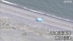 海岸に生まれたばかりの赤ちゃんの遺体 警察が捜査 静岡のイメージ画像