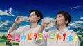 香取慎吾＆高橋藍、異色タッグがCM初..