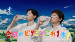 香取慎吾＆高橋藍、異色タッグがCM初共演！サントリー「きりっとヨグ」新CMが4月22日放映開始