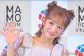 辻希美、7cmカットで印象ガラリ「さっ..