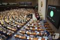 「親日派」の財産没収へ調査委が復活…韓国国会、116件の法案を一括処理
