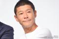 カーレース事故で搬送の前澤友作氏、X..