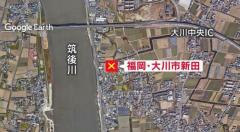 「水門を清掃中に赤ちゃんの遺体」へその緒がついた男の赤ちゃんを発見 筑後川に流れ込む水路 福岡