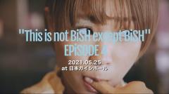 BiSH、名古屋で初のアリーナ公演決定