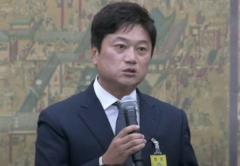 パク解説委員が国会で大韓サッカー協会の鄭夢奎会長を批判、「その体制は終わりを迎えるべき」と主張＝韓国のイメージ画像