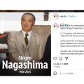 「私たちは深い悲しみに暮れています..