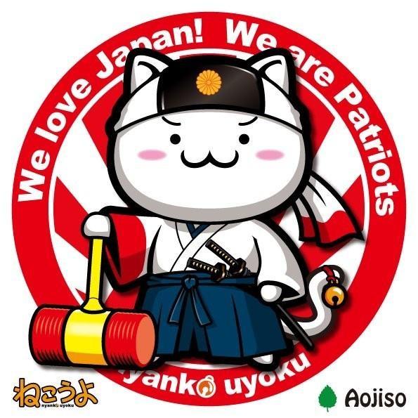 939 日韓関係に 千原せいじ 付き合いやめてもいいんちゃう 爆サイ Com山陽版 939 日韓関係に 千原せいじ 付き合いやめてもいいんちゃう 爆サイ Com山陽版