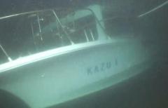 国後島沖で回収された乗客のリュックが日本総領事館に モスクワ経由で日本へ 知床 観光船遭難事故のイメージ画像