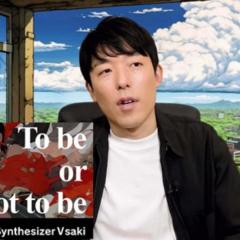 オリラジ中田、「音楽でバズリたい」新曲発表も冷ややかな声