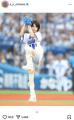 「今年もノーバン」あのちゃん、横浜..
