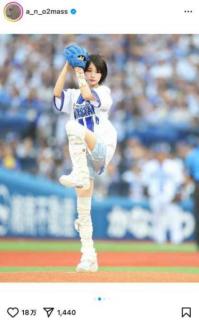 「今年もノーバン」あのちゃん、横浜スタジアム3年連続始球式で見せた驚異の投球に注目集まる