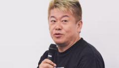 堀江貴文氏、コロナワクチン「7回接種」を公表 変異への対応に持論「基本的に毎年のように打たないと」のイメージ画像