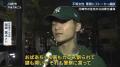 岡崎彩咲陽さん殺害、逮捕された白井..
