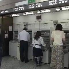 ゆうちょ銀行でシステムトラブル 他行からの入金遅延 約１１０万件影響（４月２３日）のイメージ画像