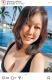 はるな愛、美谷間あらわな“スッピン”水着姿に「めちゃくちゃ可愛い」「素敵」大反響