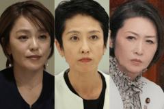 《「もう引退してほしい」不祥事議員TOP5》美容の三原氏・不倫の今井氏らを抑えた1位は「自分に甘い」のイメージ画像