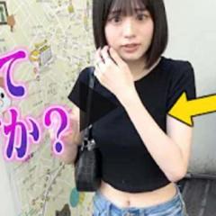 YouTuberジュキヤの動画企画が大炎上「普通に痴漢」「気持ち悪すぎ」