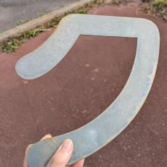 「クを拾いました」投稿が話題に青函トンネル記念館近くで出会った謎の一文字