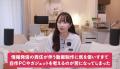 せろりんね、ガジェット系YouTuberを引..