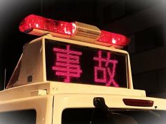 須坂市の交差点で車2台と衝突し現場から立ち去る 長野市の74歳の男を逮捕 事故を起こしたことは認める