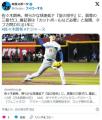 ドジャース佐々木朗希、明らかな球速低下、早くも並の投手に劣化