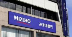 宝くじ史上最高額１２億円当選…ロト７のイメージ画像