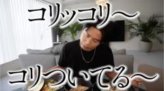 【小田切ヒロ】徹底した食事管理法を伝授【ダイエット】ヒロ節炸裂のクッキングも