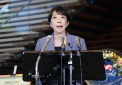 高市首相、オマーン国王と電話会談 ホルムズ海峡の航行再開へ協議のイメージ画像