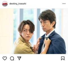 『Destiny』、緊迫したシーン！KAT-TUN・亀梨和也と仲村トオルの親子ショットを公開のイメージ画像