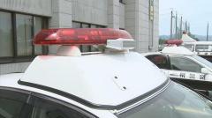 山形市役所職員逮捕 女子トイレに侵入 あさってから開催の県縦断駅伝の山形チーム監督の男のイメージ画像