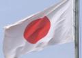 国旗損壊罪に刑事法学者148人が反対 あいまいな基準を懸念 参院で実質審議入り