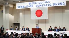 平均寿命が日本より10歳近く短い北朝鮮　拉致被害者の高齢化進み101歳も…「全員一括帰国」のハードルに
