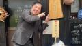 霜降りせいや、「ラブブ」開封動画に..
