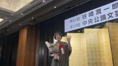 谷崎潤一郎賞は芥川賞より格上か 受賞者が断言「芥川とは無縁の身」のイメージ画像