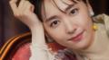 新垣結衣、家族＆友達との“充実した時間”明かす 着物姿でまどろむ新CM公開