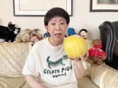 美川憲一、幻の“金福すいか”に驚き「幸福になりそう」