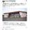 【🧻】「絶望感やばそう」無人駅の便所でトイペ設置な…(169)